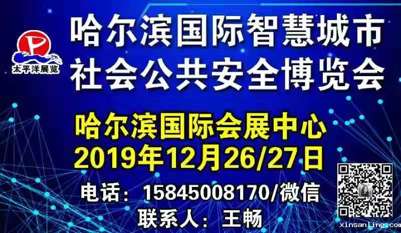 微信图片_20191125131607.jpg