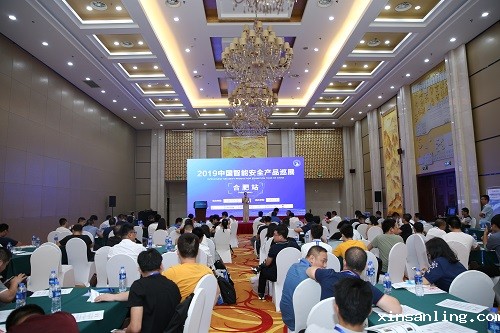 微信图片_20190725155144.jpg