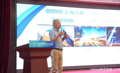 微信图片_20190711172551.jpg