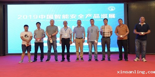 微信图片_20190711183559.jpg