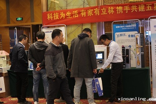 微信图片_20191128170624.jpg
