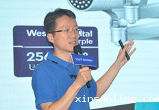 Western Digital 西部数据高级客户经理俞稚鸥