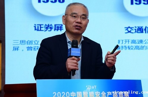 微信图片_20201216170939.jpg