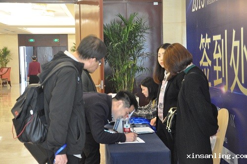 微信图片_20190328141112.jpg