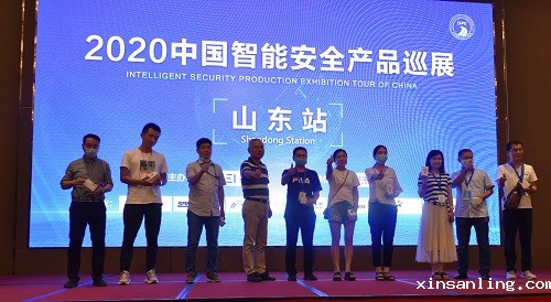 微信图片_20200730161341.jpg