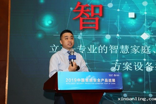 微信图片_20190523160338.jpg