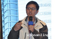 专注为用户打造智能化工作、生活和学习环境——杭州萤石网络有限公司的技术工程师李帅旗分享“乐享安全智能生活”