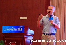 上海三思电子工程有限公司副总经理张伯明