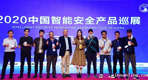微信图片_20201216173152.jpg