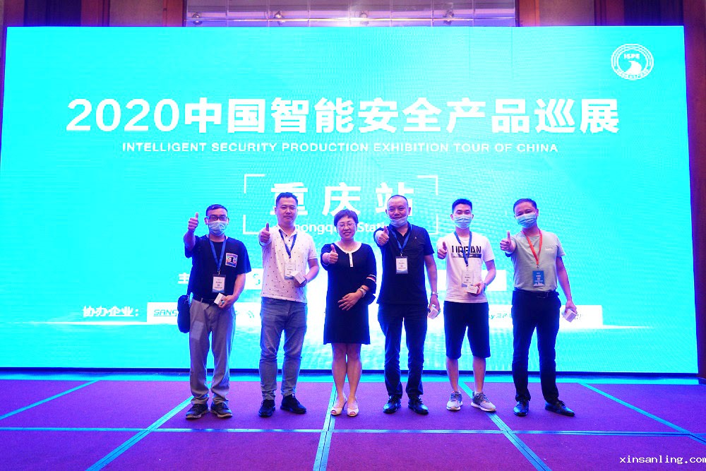 微信图片_20200716184446.jpg