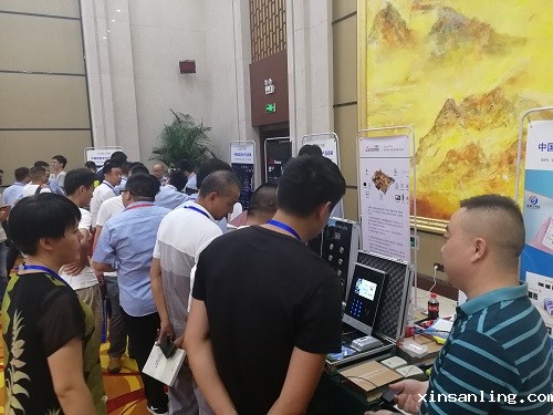 微信图片_20190725174858.jpg