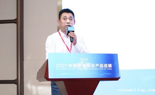 微信图片_20210325173301.jpg