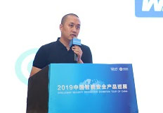 Western Digital 西部数据高级客户经理顾杰