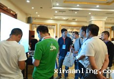 北京快鱼电子股份公司华南区业务总监黄国宝分享“全球音频处理专家”