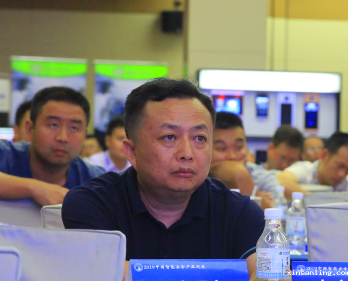 微信图片_20190814172355.png 微信图片_20190814172355.png