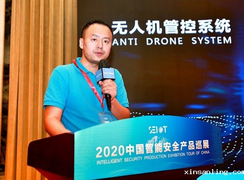 微信图片_20200527171708.jpg
