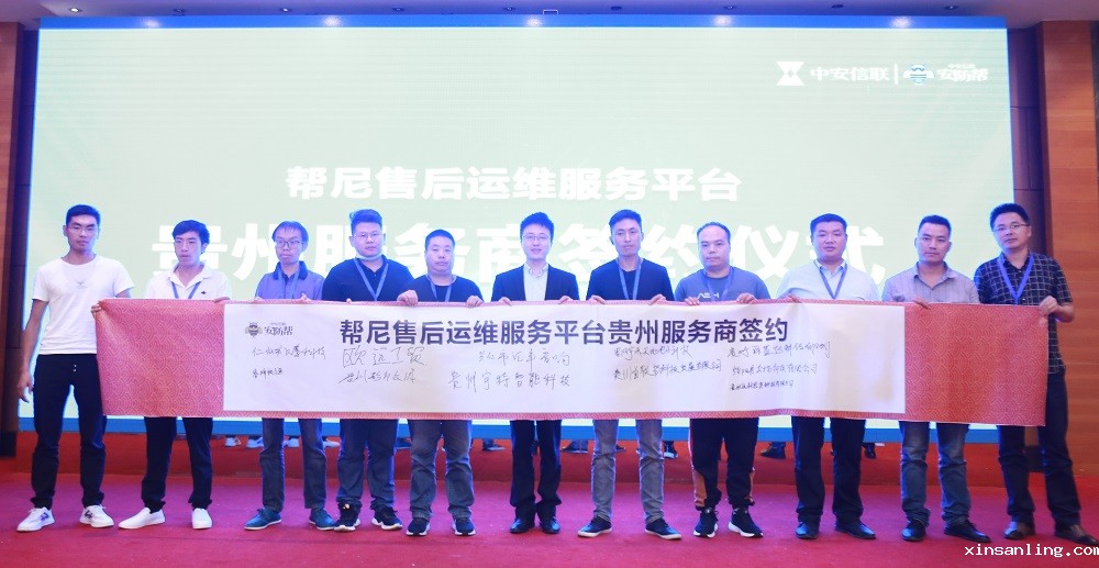 微信图片_20200820165658.jpg