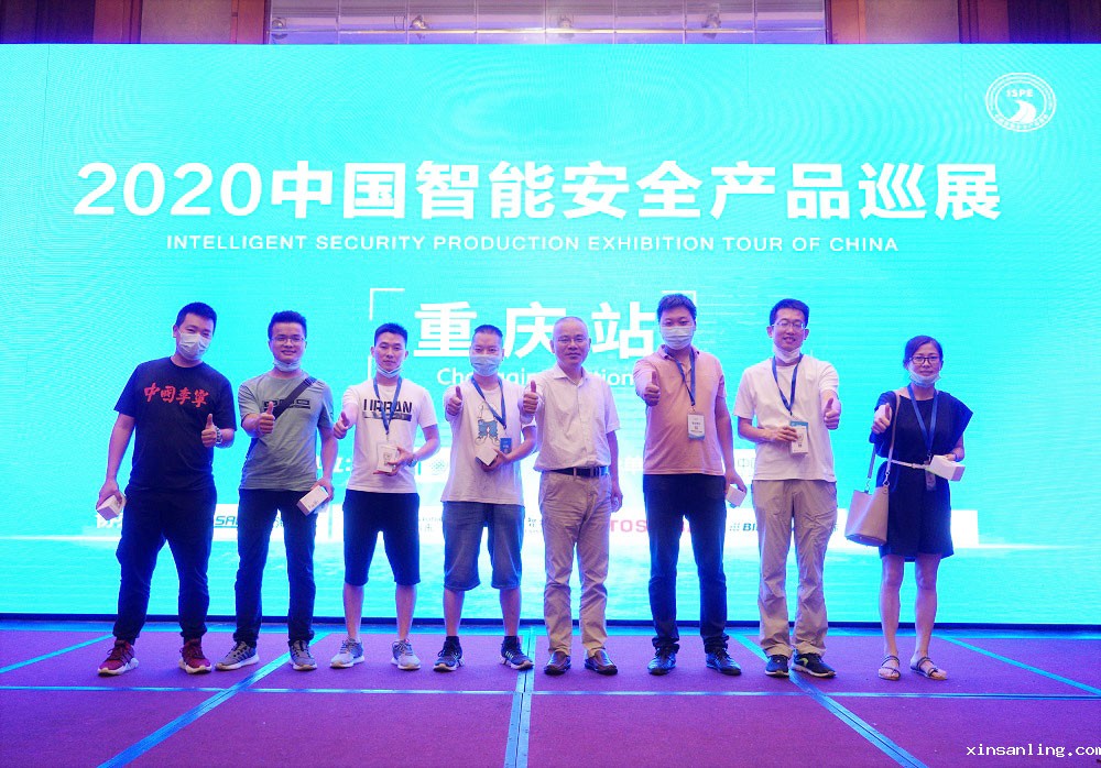 微信图片_20200716184440.jpg