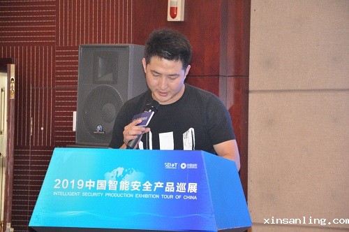 微信图片_20190627152732.jpg