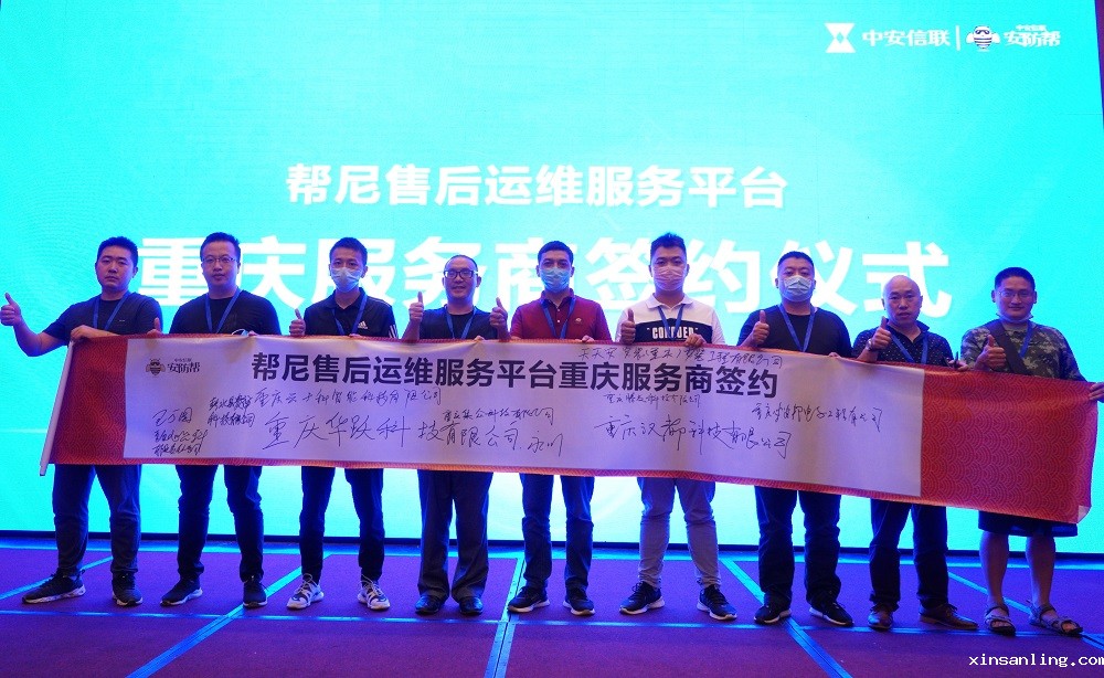 微信图片_20200716181146.jpg