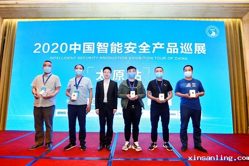 微信图片_20200527173006.jpg