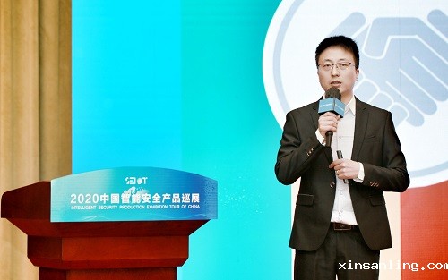 微信图片_20200527162245.jpg