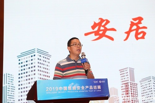 微信图片_20190523145242.jpg