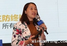 竞技宝COO王晓会分享“携手互联网，赋能大安防”