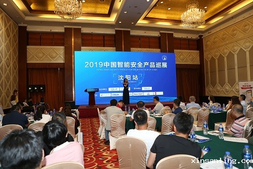 微信图片_20190523154908.jpg