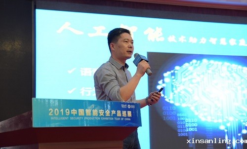 微信图片_20190711172653.jpg