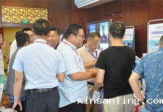 北京快鱼电子股份公司华南区业务总监黄国宝分享“全球音频处理专家”