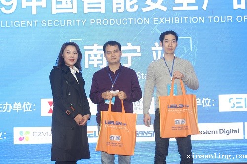 微信图片_20191128175212.jpg