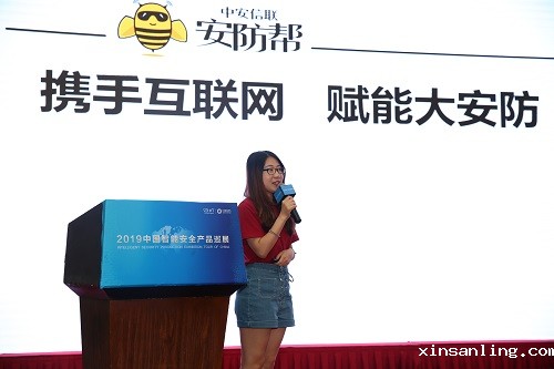 微信图片_20190725174805.jpg