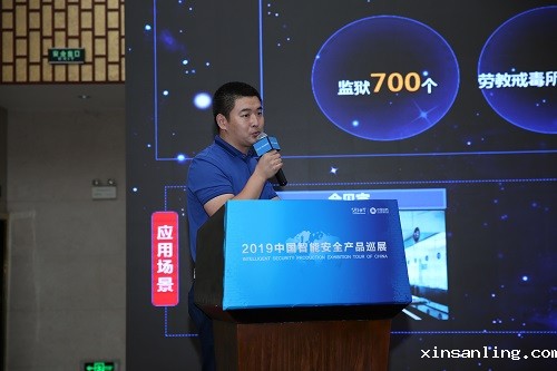 微信图片_20190725163423.jpg