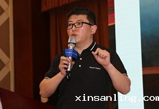 Western Digital 西部数据东北区销售经理李志国分享“超越监控 智储未来”