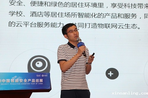 微信图片_20190523172345.jpg
