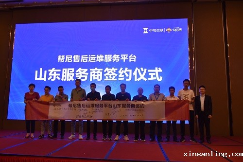 微信图片_20200730172729.jpg