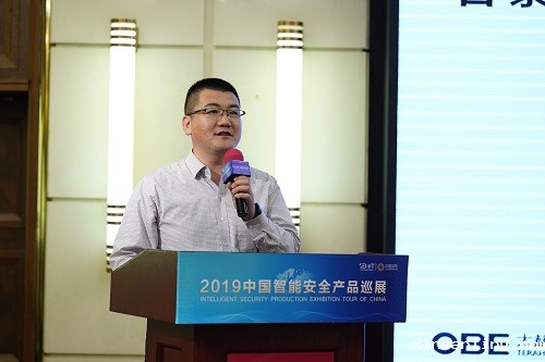 微信图片_20190425175133.jpg